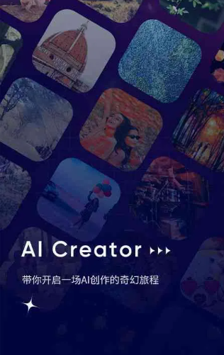 万山特区GEO优化常见问题汇总：新手必看核心干货答疑