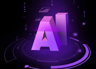万山特区智能化浪潮下，AI如何重塑普通人的生活质感